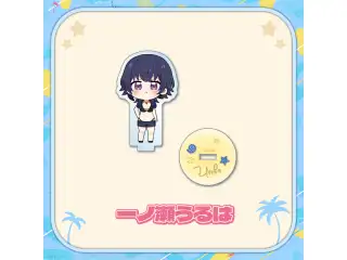 コミックマーケット102　ミニアクリルスタンド 一ノ瀬うるはの公式画像