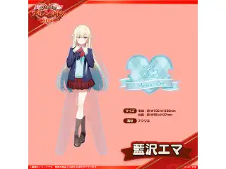 【ぶいすぽバレンタイン2025】アクリルスタンド 藍沢エマの公式画像