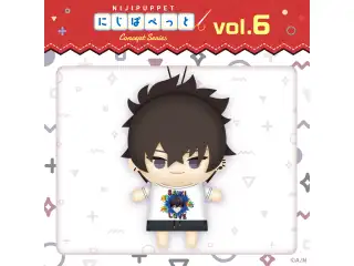 【にじぱぺっと コンセプトシリーズ vol.6】にじぱぺっと 佐伯イッテツ