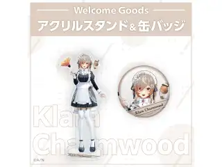【Welcome Goods】クララ チャームウッド 缶バッジ