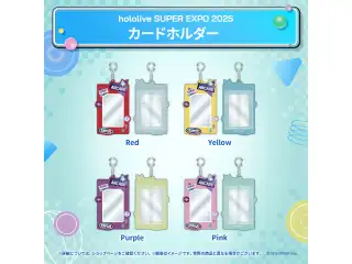 hololive SUPER EXPO 2025 イベントグッズ カードホルダー Redの公式画像