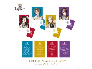 【Luxiem 2nd Anniversary】ランダムチェキ風カードの公式画像