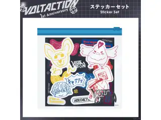 【VOLTACTION 1st Anniversary】ステッカーセットの公式画像
