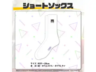 常闇トワ 誕生日記念2023 ショートソックスの公式画像