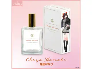 【受注生産】ぶいすぽっ！フレグランス　オードトワレ 蝶屋はなびの公式画像