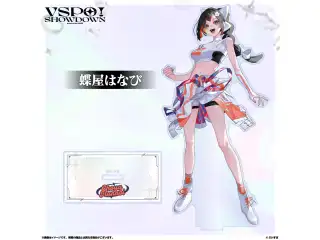 VSPO!SHOWDOWN　アクリルスタンド 蝶屋はなびの公式画像