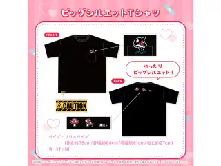 沙花叉クロヱ 誕生日記念2024 ビッグシルエットTシャツの公式画像