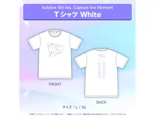 『hololive 5th fes. Capture the Moment』ライブグッズ Tシャツ White L
