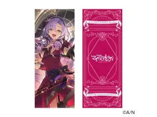 【壱百満天原サロメ 1st LIVE “マイフェアレディ”】ビジュアルタオル【にじフェス2025】
