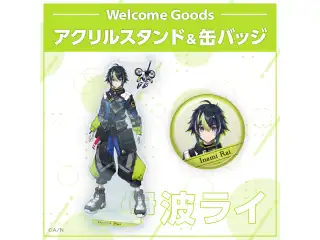 【Welcome Goods】伊波ライ 缶バッジ