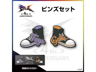 【咎人4周年】ピンズセットの公式画像