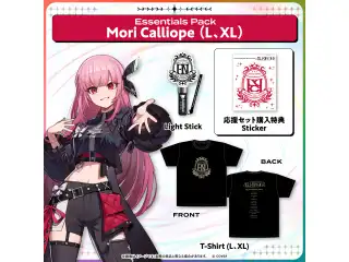 【在庫販売】hololive English 3rd Concert -All for One- ライブグッズ Mori Calliope Essentials Pack Mori Calliope XLの公式画像