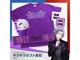 【にじさんじ甲子園2024】ギラギラホスト高校 にじぱぺ甲子園Tシャツの公式画像
