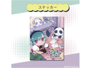 【緑仙のふわふわ公開収録】ステッカーの公式画像