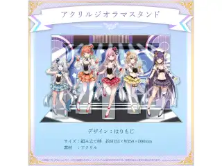 ホロライブEnglish-Myth- 活動2周年記念 アクリルジオラマスタンドの公式画像