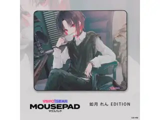 VSPO! GEAR マウスパッド 如月れんの公式画像