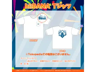 hi:BANA記念グッズ Tシャツ hi:BANA Tシャツの公式画像