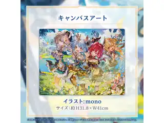 HOLOLIVE FANTASY ～扉の向こう側へ～ 配信記念 キャンバスアートの公式画像
