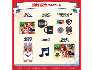 エリザベス・ローズ・ブラッドフレイム 誕生日記念2026 フルセット 数量限定ver.