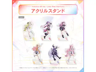 hololive 6th fes. Color Rise Harmony アクリルスタンド hololive STAGE1 常闇トワの公式画像