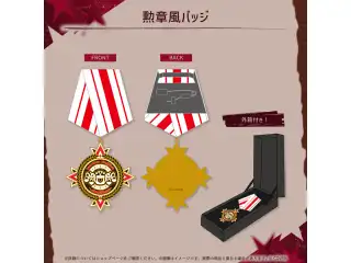 ホロライブEnglish -Justice- 2周年記念 勲章風バッジの公式画像