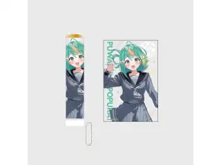 あおぎり高校 入学祭2026！ 〜『好き』なことしかしたくない！〜 ペンライトチューブ ぷわぷわぽぷらの公式画像