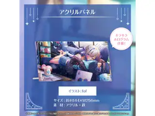 天音かなた 誕生日記念2024 アクリルパネルの公式画像