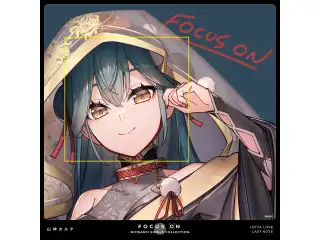 FOCUS ON - NIJISANJI SINGLE COLLECTION - 山神カルタの公式画像