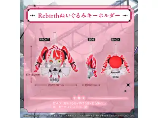 クレイジー・オリー 誕生日記念2024 Rebirthぬいぐるみキーホルダーの公式画像