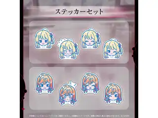 ReGLOSS 3周年記念 一条莉々華 ステッカーセット 一条莉々華の公式画像
