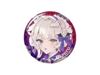 【2024ハロウィン】缶バッジ 幽乃うつろの公式画像