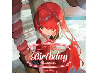 レイン・パターソン誕生日グッズ＆ボイス2026 B5アクリルパネルセットの公式画像