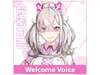 【Welcome Voice】健屋花那の公式画像