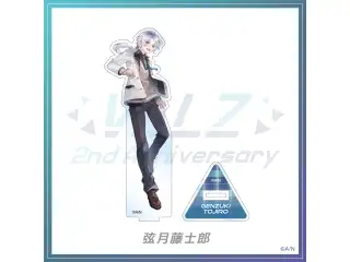 【VΔLZ2周年記念】アクリルスタンド 弦月藤士郎の公式画像