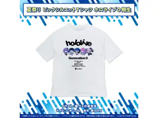ホロライブ夏祭り×アトレ秋葉原 開催記念グッズ ビッグシルエットTシャツ ホロライブ2期生 Mサイズ