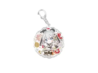 あおぎり高校 山黒音玄 1stファンミーティング～おまいら全員同窓会～グッズ アクリルキーホルダー
