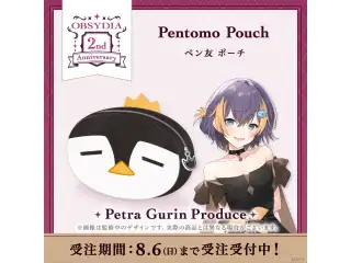【OBSYDIA 2nd Anniversary】ペン友 ポーチの公式画像