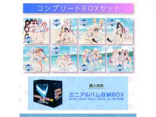 hololive IDOL PROJECT ミニアルバム『ホロライブ・サマー2022』 コンプリートBOXセット