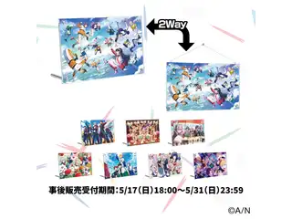 【にじフェス2026】ビジュアルアクリルパネル kawaii 大優勝