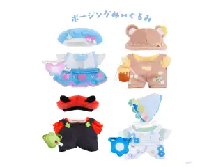 【Blooming!】ポージングぬいぐるみ服 【にじいろクローゼット】 【Blooming!】ポージングぬいぐるみ服 はにーくま 【にじいろクローゼット】の公式画像