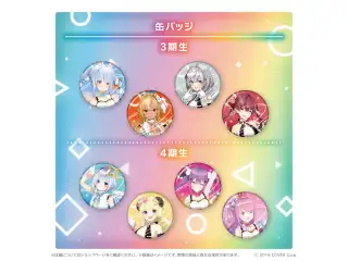 ホロライブ オリジン衣装グッズシリーズ 缶バッジ 3期生 缶バッジ 不知火フレアの公式画像