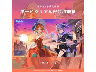 ホロライブEnglish オーディオブック「朝霧を越え、温もりの曙」 「ホロライブEnglish オーディオブック『朝霧を越え、温もりの曙』」フルセットの公式画像
