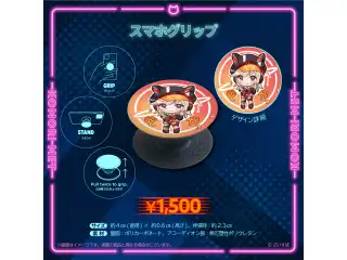 小森めと　3周年記念2023 スマホグリップの公式画像