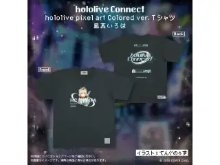 hololive Connect hololive pixel art 秘密結社holoX Colored ver. Tシャツ 風真いろは XLの公式画像