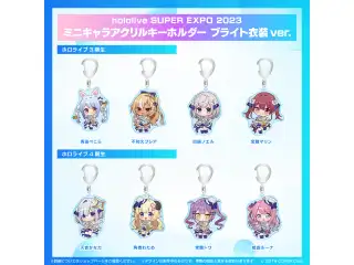 『hololive SUPER EXPO 2023』
ミニキャラアクリルキーホルダー ブライト衣装ver. 4期生 ミニキャラアクリルキーホルダー ブライト衣装ver. 角巻わため