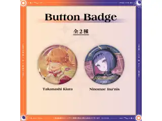 【先行発送】Takanashi Kiara / Ninomae Ina’nis 1st Concert "Drawn to Dawn" ライブグッズ Button Badge Takanashi Kiara