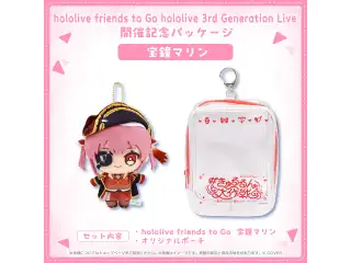 hololive friends to Go hololive 3rd Generation Live 開催記念パッケージ 宝鐘マリンの公式画像