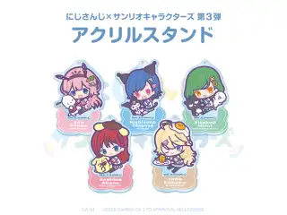 【にじさんじ×サンリオキャラクターズ第3弾】アクリルスタンド　世怜音女学院 ver. 【にじさんじ×サンリオキャラクターズ第3弾】アクリルスタンド 北小路ヒスイの公式画像