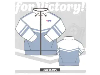 【先行受注】ぶいすぽっ！ジャージ 花芽すみれの公式画像