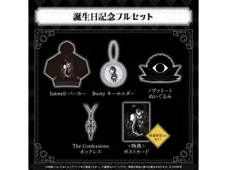 シオリ・ノヴェラ 誕生日記念2025 フルセット